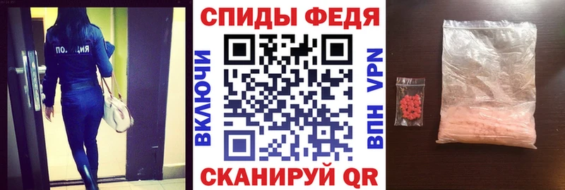 АМФЕТАМИН 98%  Всеволожск 