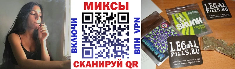 БУТИРАТ 1.4BDO  Всеволожск 