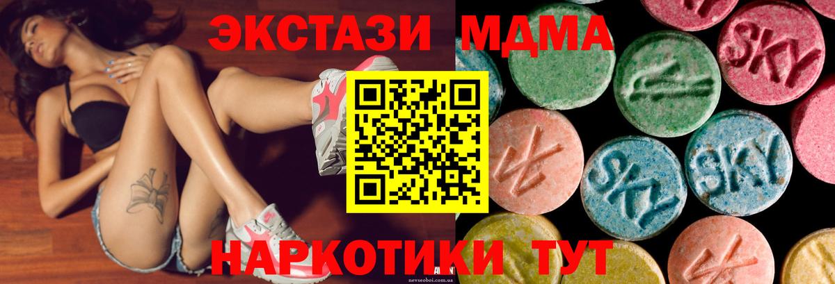 ЭКСТАЗИ бентли Всеволожск