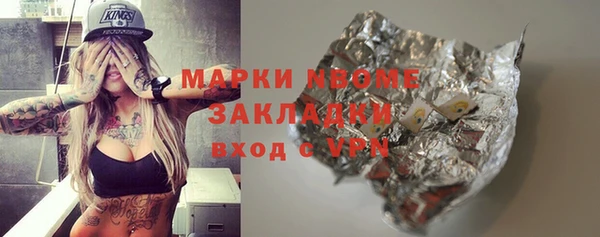 винт Алексеевка