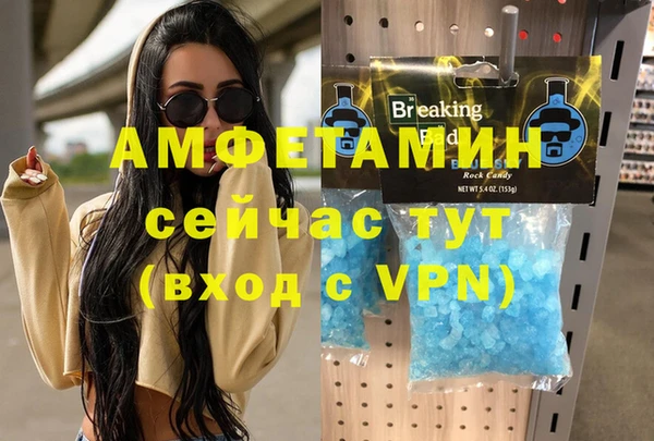 каннабис Алзамай