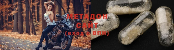 наркотики Алексин