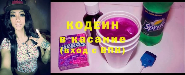 наркотики Алексин