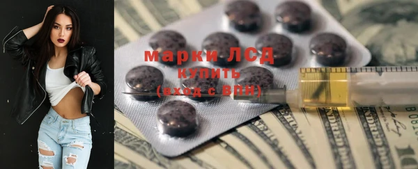 винт Алексеевка