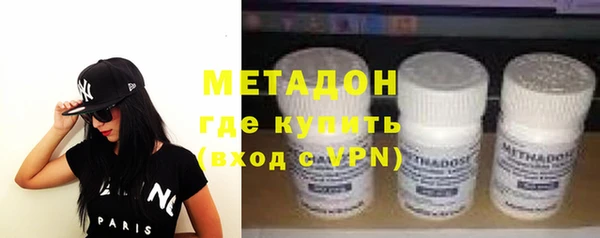 наркотики Алексин
