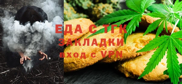 каннабис Алзамай