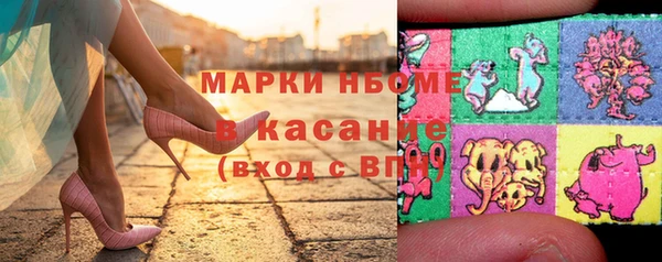 каннабис Алзамай