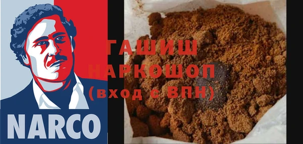 винт Алексеевка