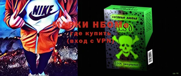 винт Алексеевка