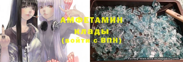 наркотики Алексин