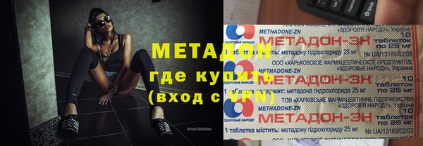 винт Алексеевка