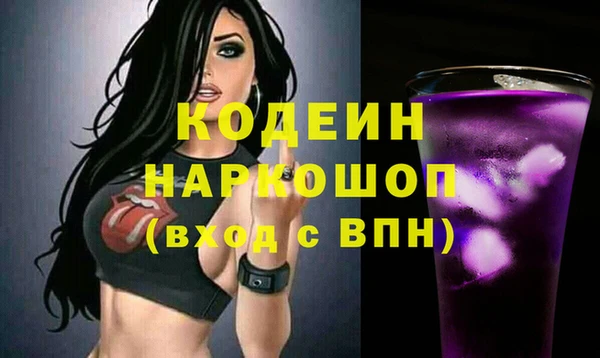 гашиш Сатка