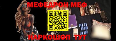 стаф Аргун