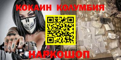 а пвп мука Апрелевка