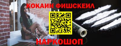 а пвп мука Апрелевка