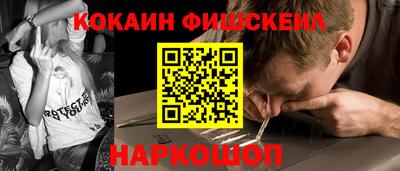 стаф Аргун