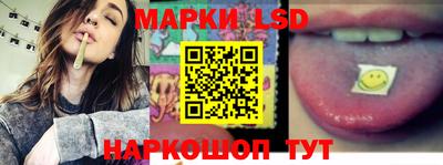 а пвп мука Апрелевка