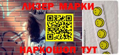 стаф Аргун