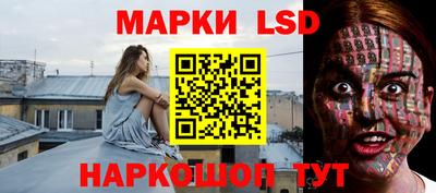 а пвп мука Апрелевка