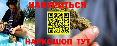 а пвп мука Апрелевка