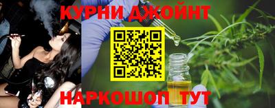 COCAINE Апшеронск