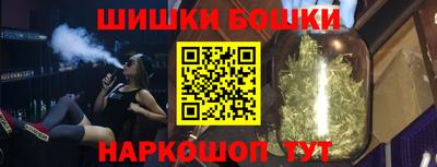 стаф Аргун