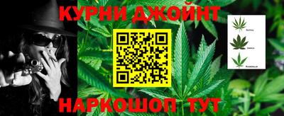 стаф Аргун