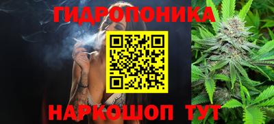 а пвп мука Апрелевка