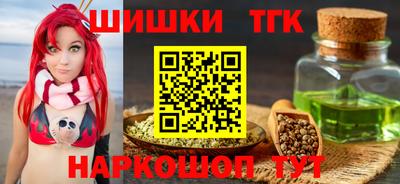 а пвп мука Апрелевка