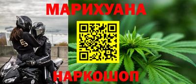 стаф Аргун