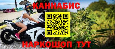 COCAINE Апшеронск