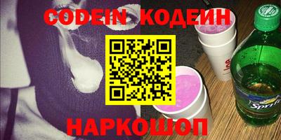 а пвп мука Апрелевка