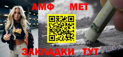 а пвп мука Апрелевка