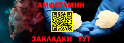а пвп мука Апрелевка