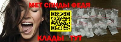 а пвп мука Апрелевка