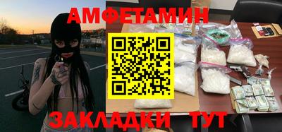 стаф Аргун