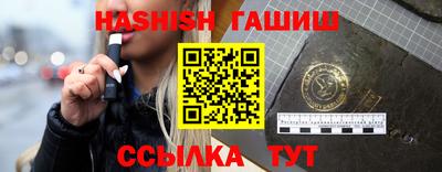 стаф Аргун