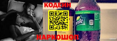 твердый Донской