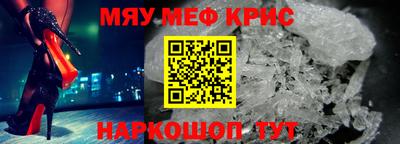 а пвп мука Апрелевка