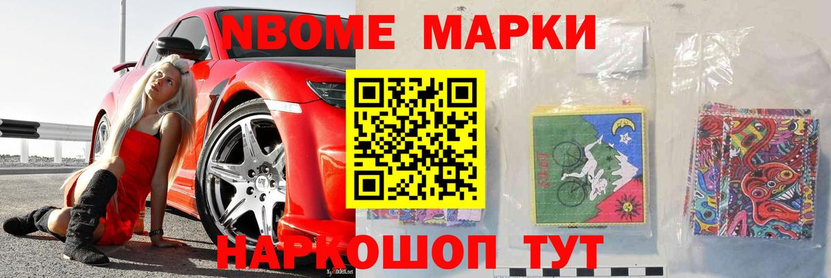 Лсд 25 экстази ecstasy  LSD-25 экстази ecstasy  Всеволожск  Вход с VPN 
