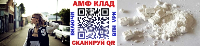 Первитин витя  блэк спрут ссылки  Всеволожск 