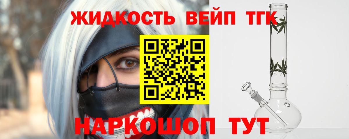 MDMA Всеволожск