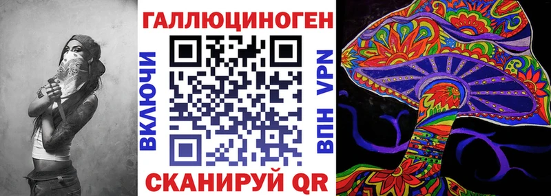 что такое наркотик  Всеволожск  Галлюциногенные грибы GOLDEN TEACHER 